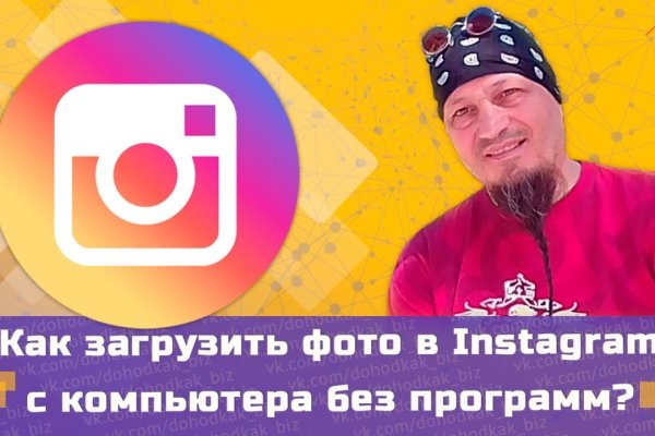 Кракен сайт зеркало рабочее на сегодня