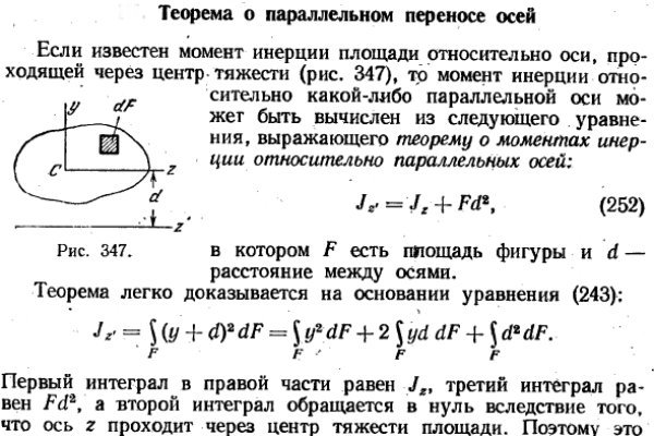 Kraken маркетплейс официальный