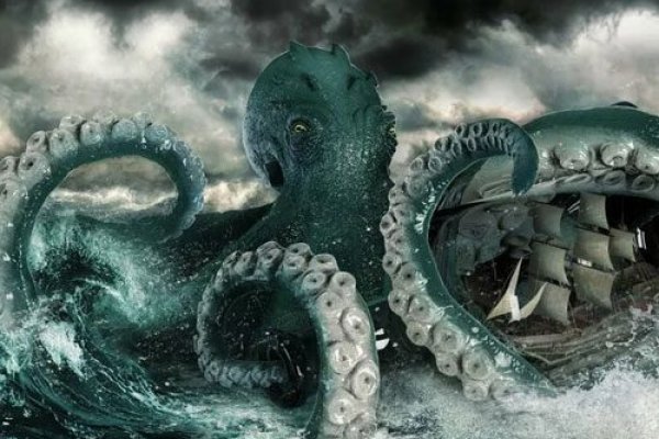 Ссылка на кракен onion kraken dark link