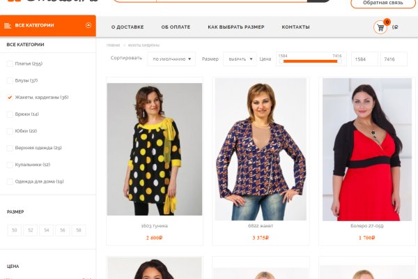 Кракен зеркало krakenat2krnkrnk com