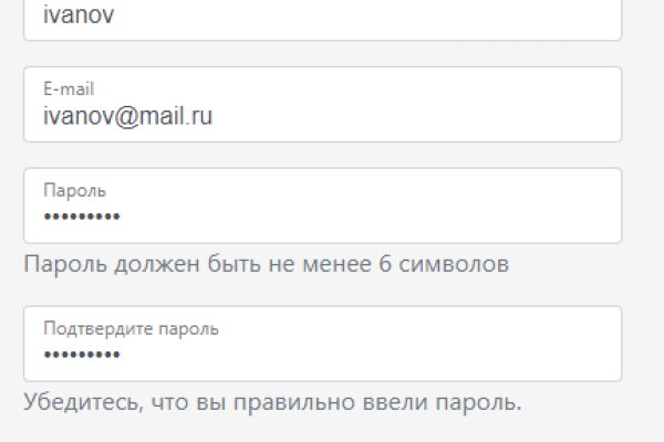 Кракен даркнет тг