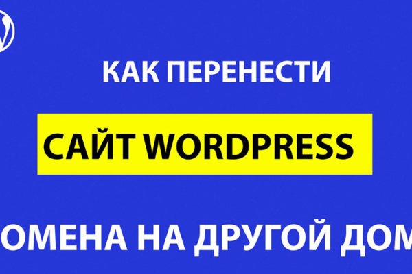 Кракен сайт даркнет ссылка