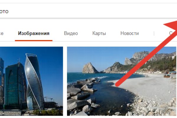 Kra37.cc Вход на сайт главная страница