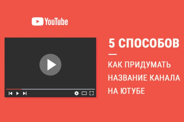 Что такое кракен маркетплейс курительный смесс