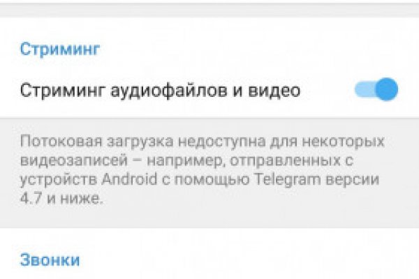 Kra43.at