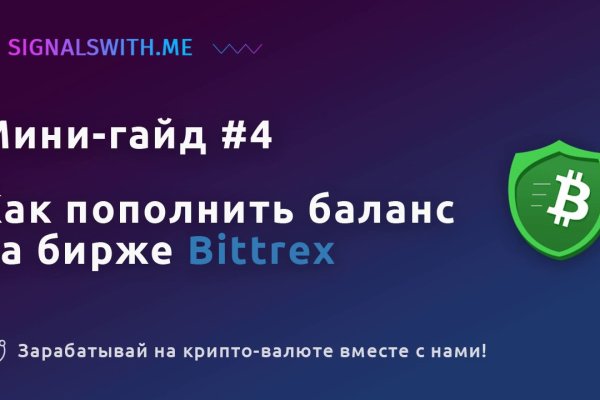 Кракен даркнет маркет ссылка тор