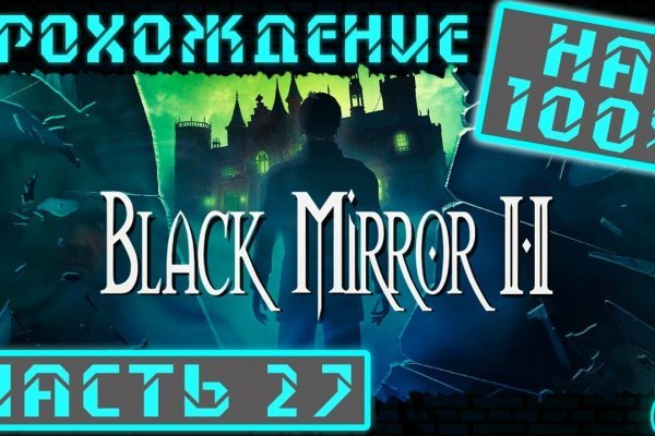 Кракен маркетплейс в тг