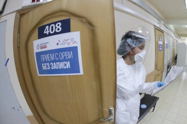 Адрес сайта кракен