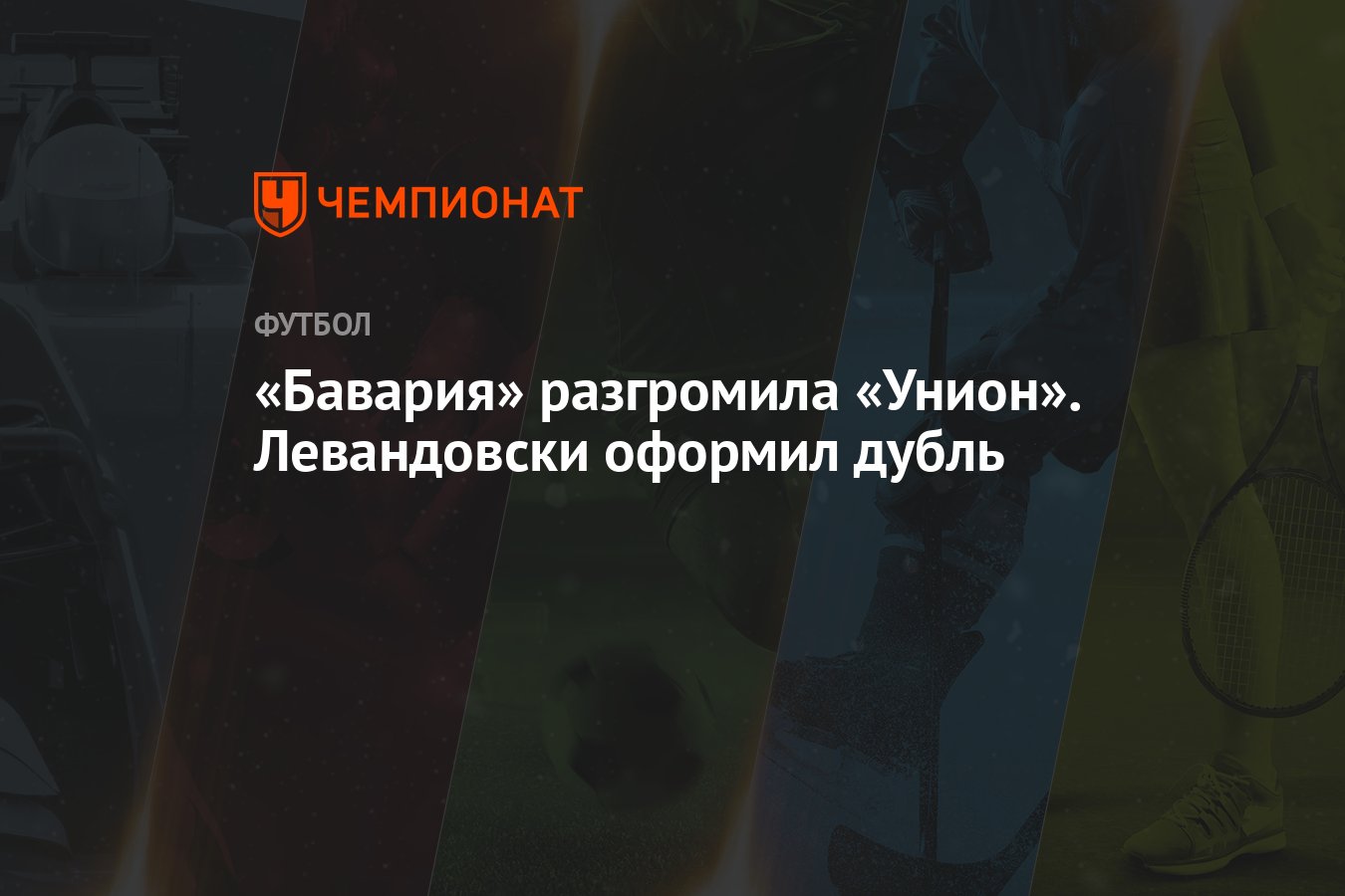 Ссылка на даркнет в тор