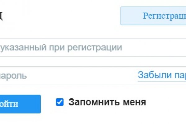 Кракен нарко