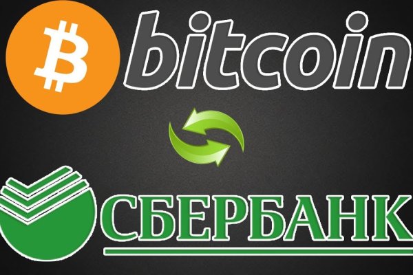 Сайт наркотиков купить