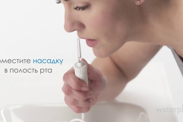Ссылка на сайт кракен в тор браузере