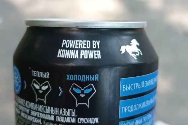 Кракен тор kr2web in