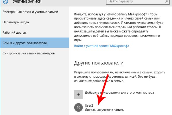 Кракен ссылка онлайн