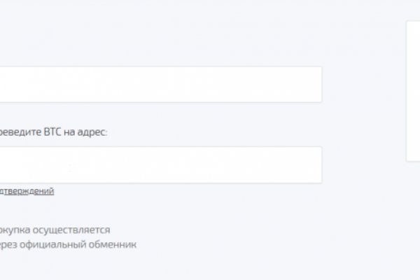 Кракен ссылка новая