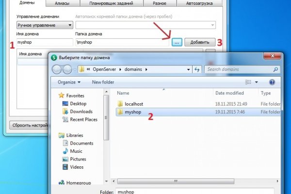Кракен сайт ссылка kr2web in