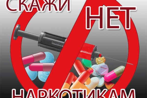 Кракен даркнет тор