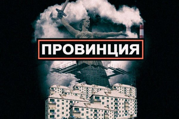 Купить героин в москве