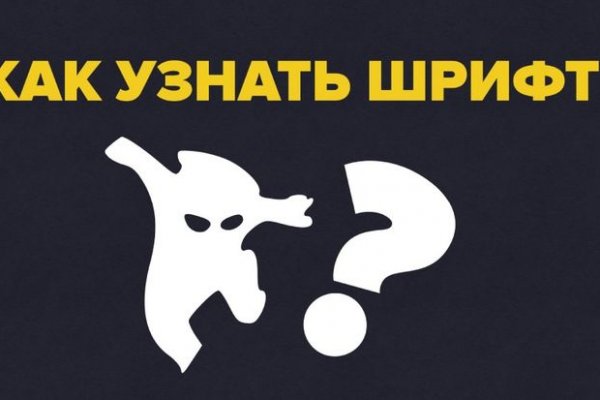 Кракен сайт маркетплейс ссылка
