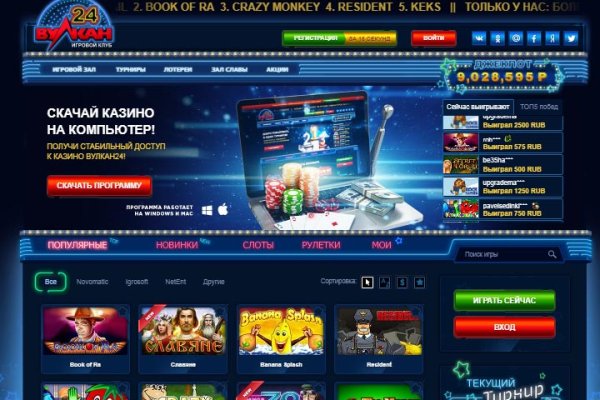 Kraken даркнет gigageek ru