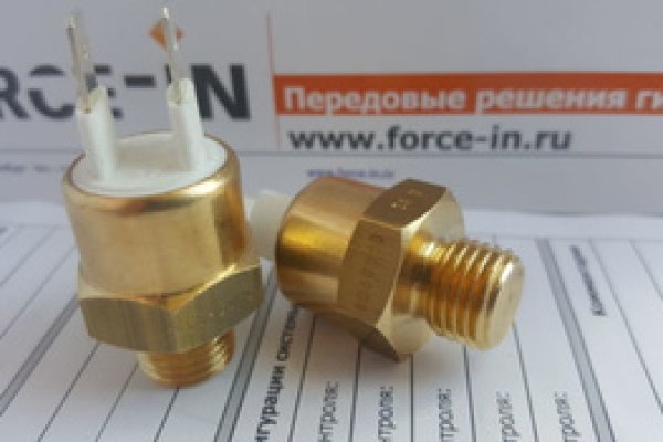 Кракен соль