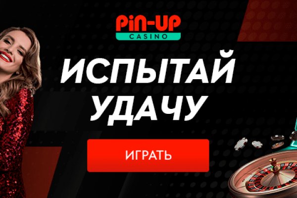 Кракен купить мефедрон