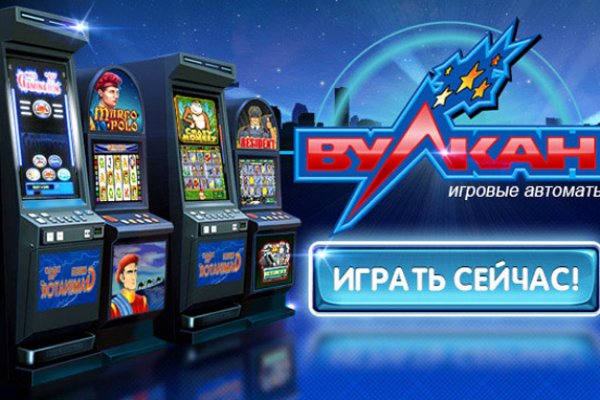 Кракен store