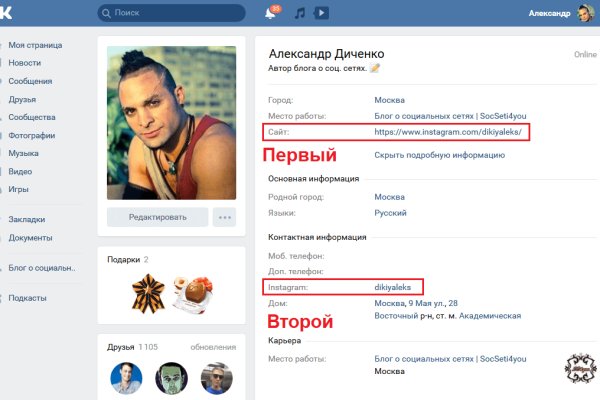 Кракен маркет плей