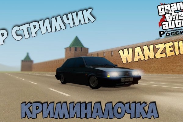 Как вывести деньги с kraken