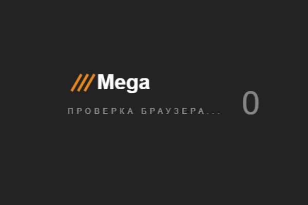 Ссылки на кракен блэкспрут