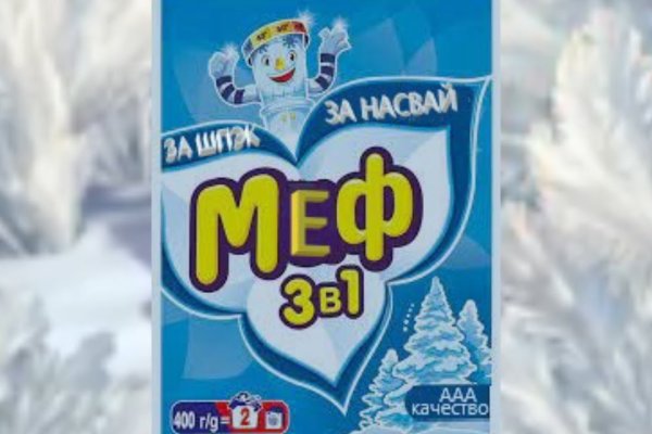 Кракен адрес даркнет