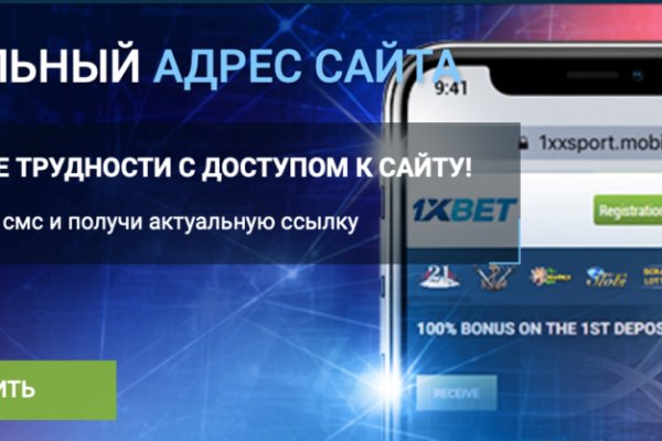 Адрес кракен в тор