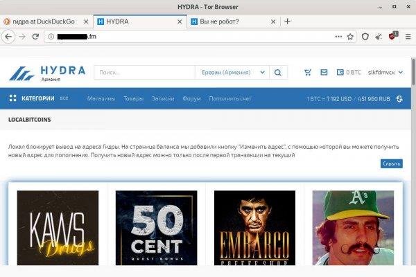 Kra45at