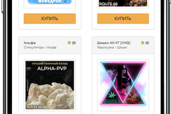 Кракен зеркала krk store com