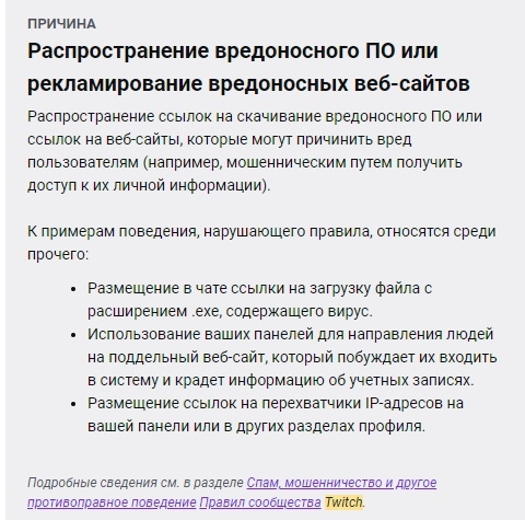 Кракен 9 at