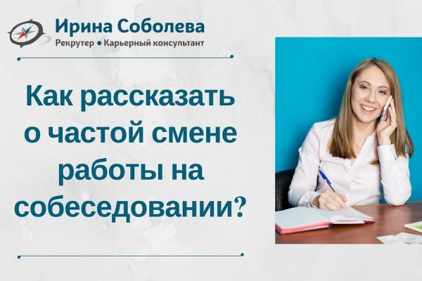 Кракен даркнет зайти