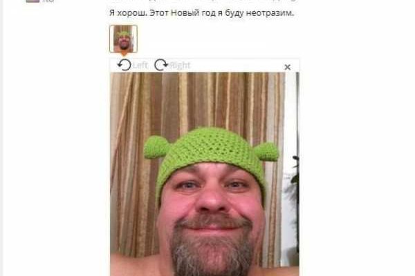Kraken cc ссылка