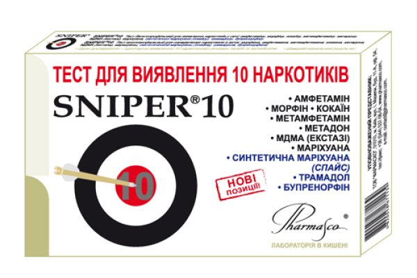 Кракен ориг ссылка