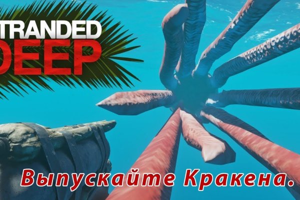 Купить наркотики томск