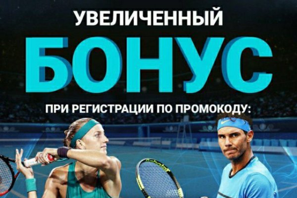 Кракен вход официальная ссылка
