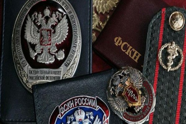 Кракен последние ссылки