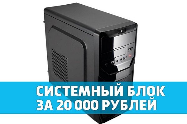 Кракен зеркало на тор