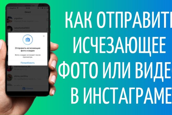 Как зайти на кракен через тор браузер