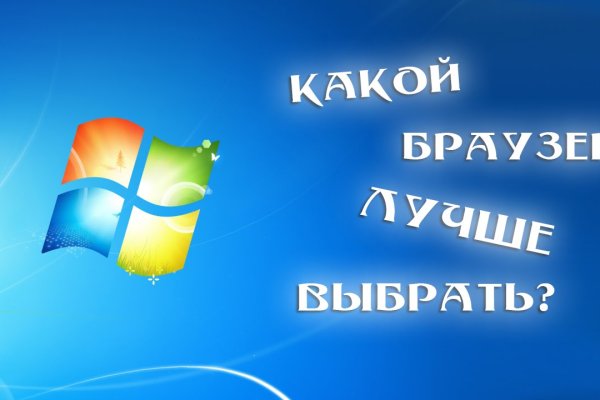 Сайт кракен магазин kraken2 tor2 xyz
