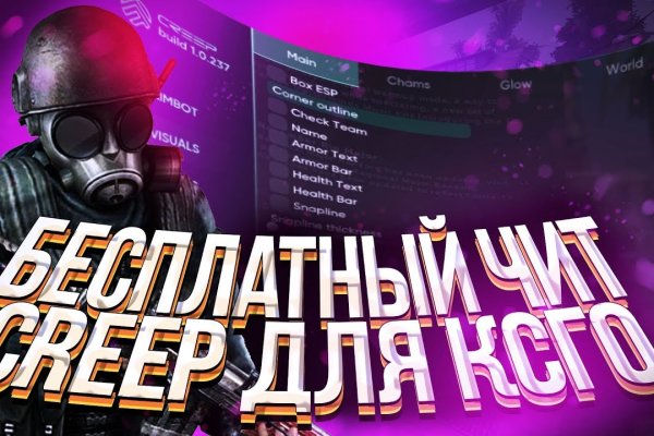 Kraken новая ссылка