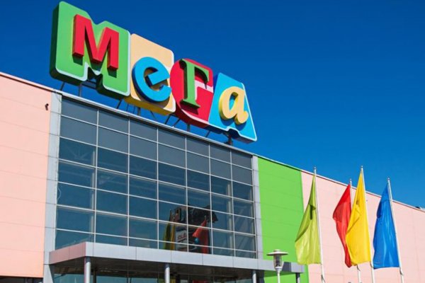 Официальный сайт даркнет