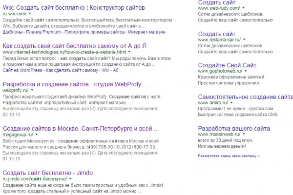 Кракен тор krakendark krakendark link