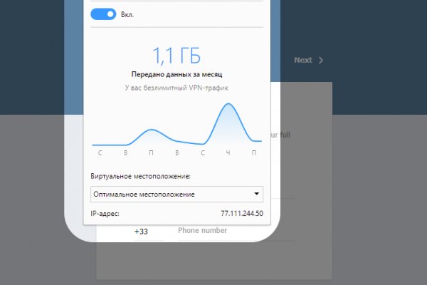 Кракен наркоплейс